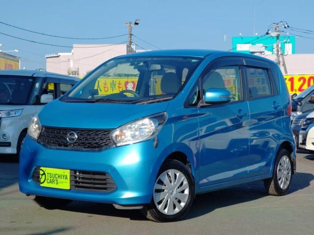デイズ(日産) Ｘ 中古車画像
