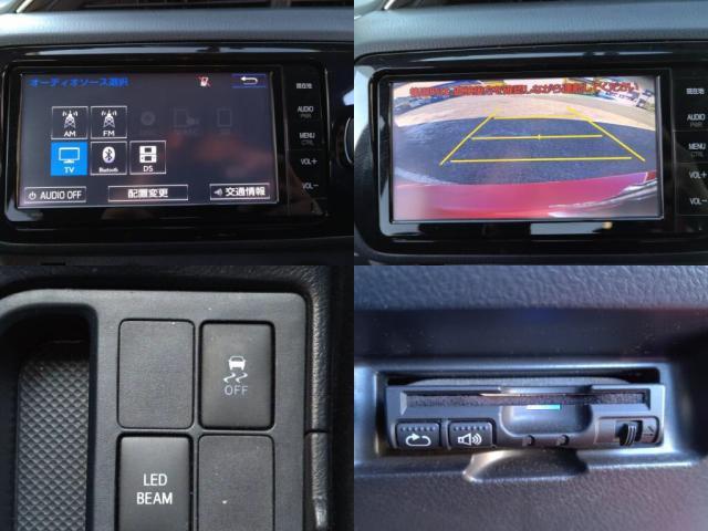 当社では、全車『修復歴なし』のお車のみ取り扱っております。第三者機関による公正な審査も取り入れており安心して中古車をご購入いただけます！