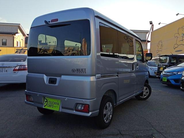 ���Ђr�r�ۏ؁A�p���o���Ĉ��S�ł��I�I