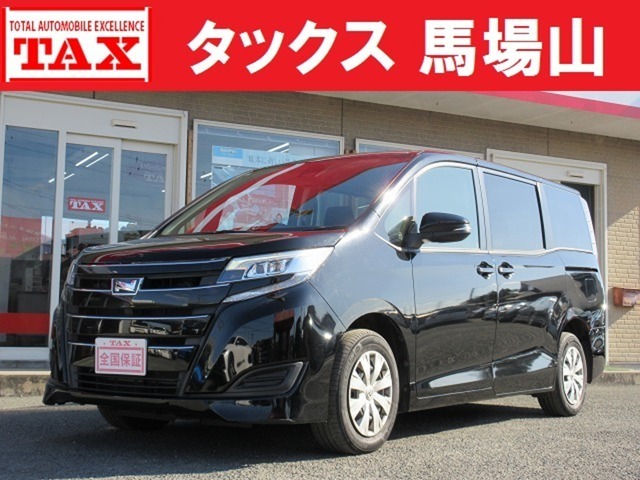 ノア(トヨタ) ２．０　Ｘ　７人乗　り　全国走行無制限保 中古車画像