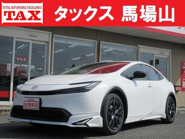 プリウス(トヨタ) １．８　Ｘ　モデリスタエアロ　セーフティ 中古車画像