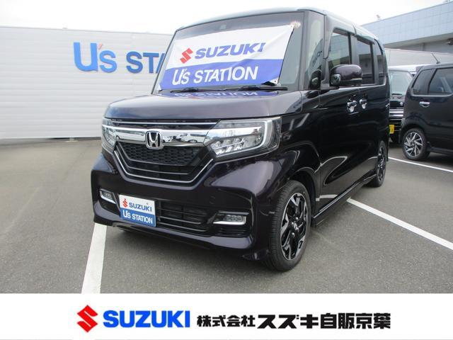 ホンダ N-BOX カスタム 2017年モデル G L ターボ Honda SENSINGの価格