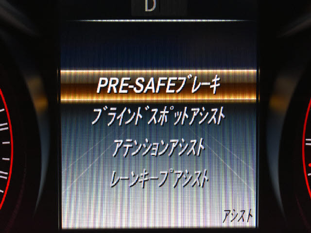 �f�ڈȊO�̉摜�����X�g�o�ɂđ������J���ł��I�����X��������ł����S���čw�����Ă���������悤�ו��܂Ōf�ڂ��Ă���܂��B���X�Ȃ�ł̗͂ǎ��Ȓ��ÎԂ݂̂�̔����Ă���܂��B