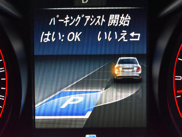 �����ő勉�̑�^�W����I�X�ɃK���[�W�����I���X������ł��镝�L�����C���i�b�v�I����]�̎Ԏ킪�Ȃ��ꍇ�����C�y�ɂ��\���t���������B���Ѓl�b�g���[�N�ł���]�̎ԗ���T���ĎQ��܂��B