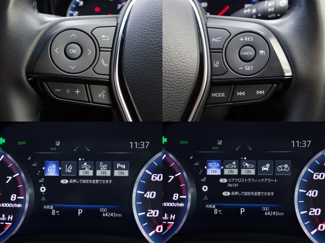 �N���[�Y�R���g���[��������A�N�Z���𓥂܂Ȃ��Ă���葬�x�ł̑��s���\�Ȃ̂ŁA�^�]���̔�J���y���ł��܂��I