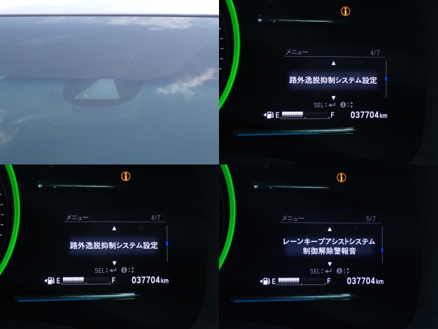 ���C�y�ɂ��₢���킹���������B