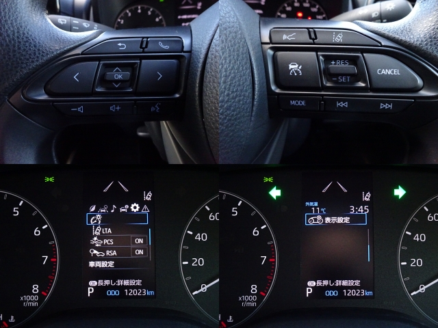 �X�e�A�����O�X�C�b�`�ł���