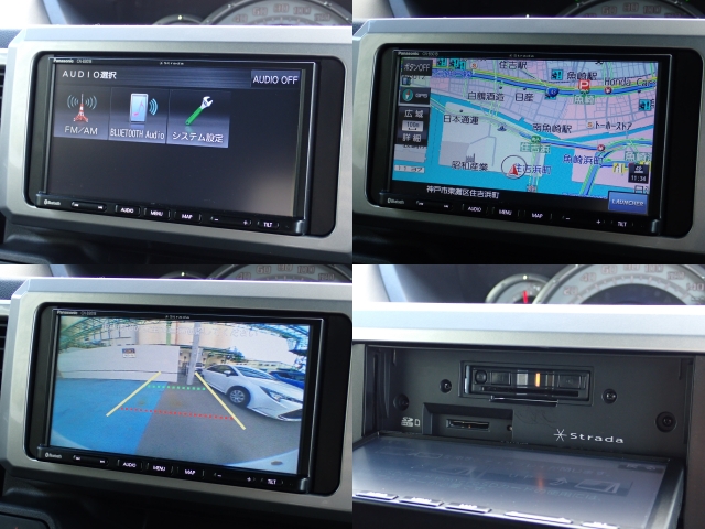 �g���Ղ��J�[�i�r�ł�������@���ȒP�Ȃ̂Œ����ɂ��g�������܂��I�@���A�Ԍɓ����c�񒓎ԂɈЗ͂𔭊�����o�b�N�J�����������I