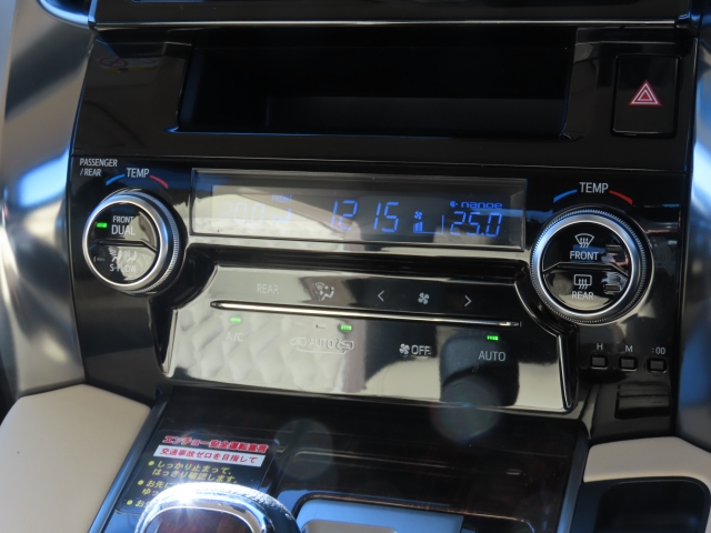 �I�[�g�G�A�R���Ŏ����D�݂̎�����f�����ݒ�o���܂��B���K�Ȏ����ŁA���K�ȉ^�]�����y���݉������I