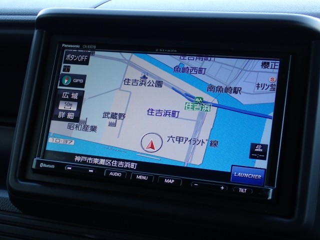 �g���Ղ��J�[�i�r�͏��ʂ��L�x�Ŏg������ɗD��Ă���܂�������@���ȒP�Ȃ̂Œ����ɂ��g�������܂��I(^^)/