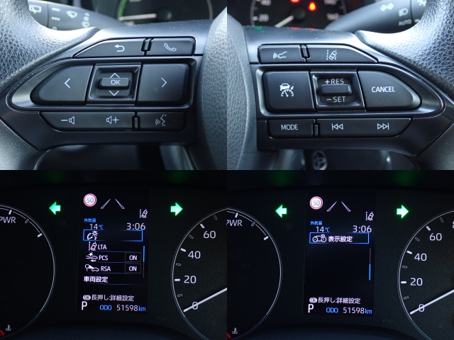 �X�e�A�����O�X�C�b�`�ł���