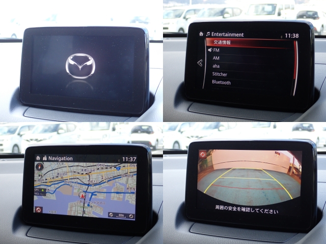 �g���Ղ��J�[�i�r�ł�������@���ȒP�Ȃ̂Œ����ɂ��g�������܂��I�@���A�Ԍɓ����c�񒓎ԂɈЗ͂𔭊�����o�b�N�J�����������I