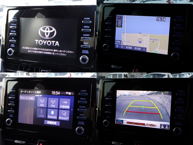 �g���Ղ��J�[�i�r�͏��ʂ��L�x�Ŏg������ɗD��Ă���܂�������@���ȒP�Ȃ̂Œ����ɂ��g�������܂��I(^^)/�o�b�N�J���������ڂ��Ă���܂��B