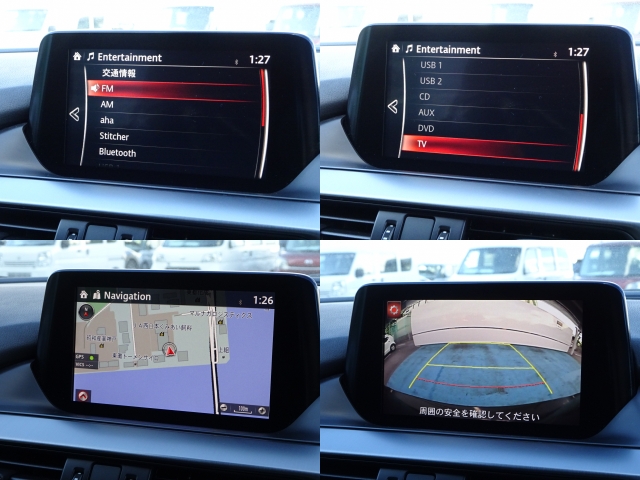 ������CD�����􁚕ʓr�i�r�v������A�o�b�N�J�����t���i�r���t�����f�B�[�X�v�����Ȃǂ��������܂��̂ł��C�y�ɂ��₢���킹����������Ԍɓ����c�񒓎ԂɈЗ͂𔭊�����o�b�N���j�^�[�𑕔��I