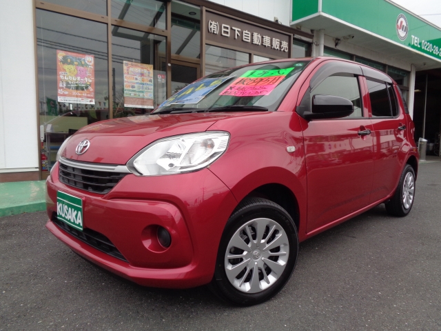 パッソ(トヨタ) Ｘ 中古車画像