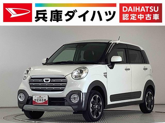 キャスト　アクティバ(ダイハツ) Ｇ　ＳＡ３ 中古車画像