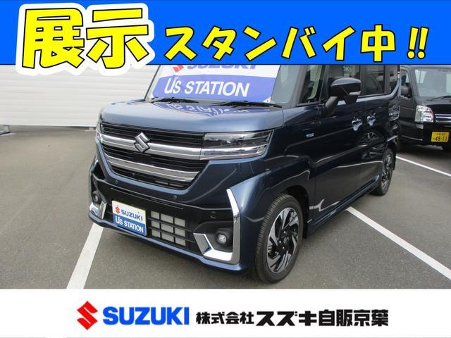 スペーシア　カスタム　４ＷＤ(スズキ) カスタム　ＨＹＢＲＩＤ　ＸＳターボ 中古車画像