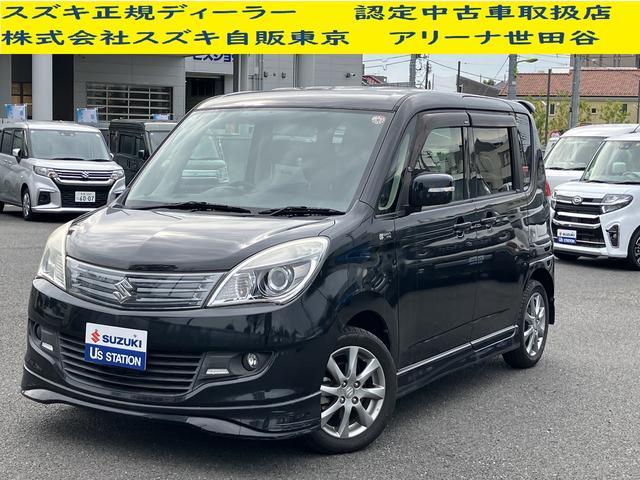 ソリオ(スズキ) ＢＬＡＣＫ＆ＷＨＩＴＥ　２型　アウトレッ 中古車画像