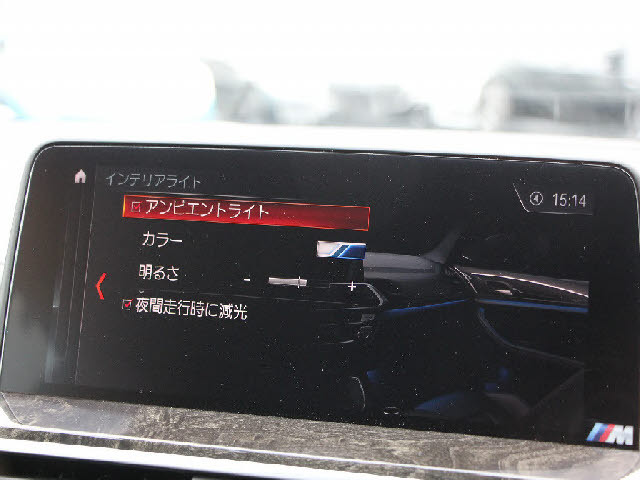 専門店ならではの納車前整備を実施！専用テスターも完備！諸経費につきましてはお気軽にお問合せ下さい。納車後の車検・点検・板金・ドレスアップなども当社お客様特別価格にてご案内させて頂きます。無料代車完備！
