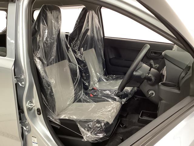 �y���[���̂����k�z���[���̎��O�R����������񂲑Ή��\�ł��B���O�R����������Ɩ����ȉ�������͈�ؒv���܂���B�w���[���ʂ�̂��ȁD�D�D�x����Ȃ��q�l���܂��͂��A����������