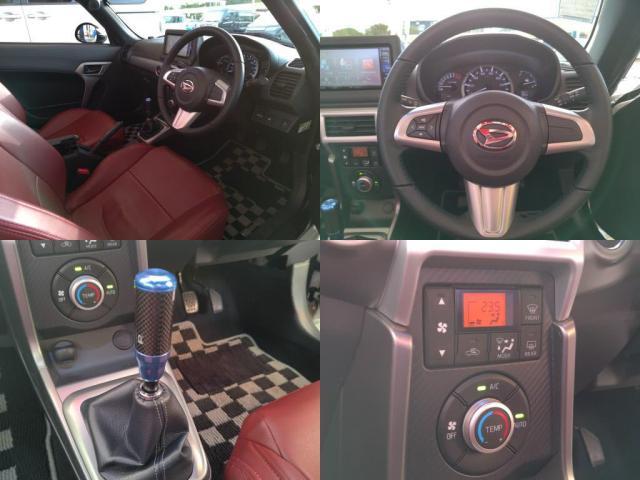 もちろん全車ルームクリーン済みですので、ご安心ください！