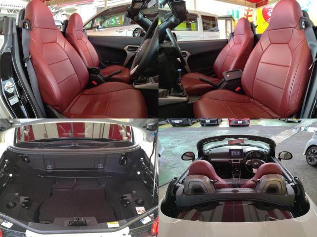 当社では、手厚いオリジナル保証のサポ-トがあります！購入後のお車の整備もお任せ下さい！多くのお客様から好評頂いております！