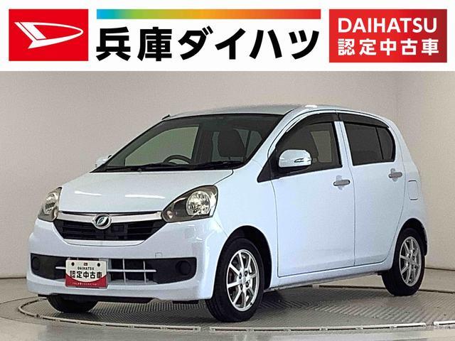 ミラ　イース(ダイハツ) Ｇ　ＳＡ　ワンオーナー　ナビＴＶ　ＥＴＣ 中古車画像