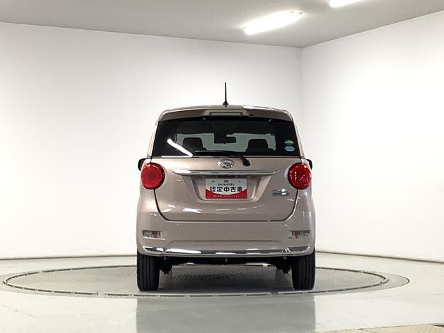 �y�����N���[�j���O�z�������[���N���[�j���O�ς݂ł��B���������Y��ɂ��Ă��܂��̂ŁA����A���m���߂��������B�ԂɎ��M�����邩�炱���A�����x�����X�������O�������Ă��炦��ƍK���ł��B