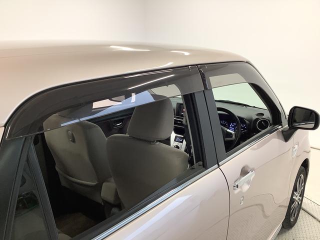 �y���[���̂����k�z���[���̎��O�R����������񂲑Ή��\�ł��B���O�R����������Ɩ����ȉ�������͈�ؒv���܂���B�w���[���ʂ�̂��ȁD�D�D�x����Ȃ��q�l���܂��͂��A����������