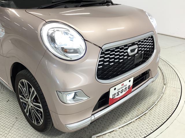 �y���攃��������k�������z���񂪂��Ԃ̂��抷���ŉ���Ԃ����邨�q�l�ցB����E����ɂ����Ă������đ��Ђɂ͕����܂���I�I������񍸒�������ł��̂ŕ����Ă��C�y�ɂ���������������