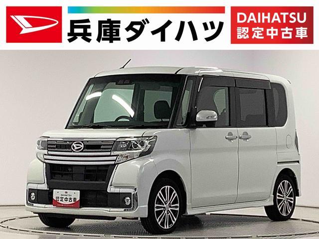 タント　カスタム(ダイハツ) ＲＳ　トップエディション　ＳＡ３ 中古車画像