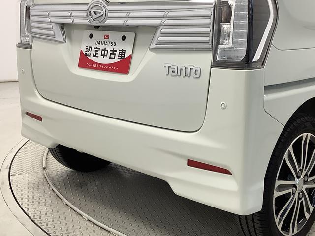 【末永いお付き合い】兵庫ダイハツは『売って終わり』ではございません。販売はお客様とのお付き合いのスタートです。販売後も、定期メンテナンス・車検・追加カスタム・各種ＯＰ取り付け等、何でもご相談下さい！