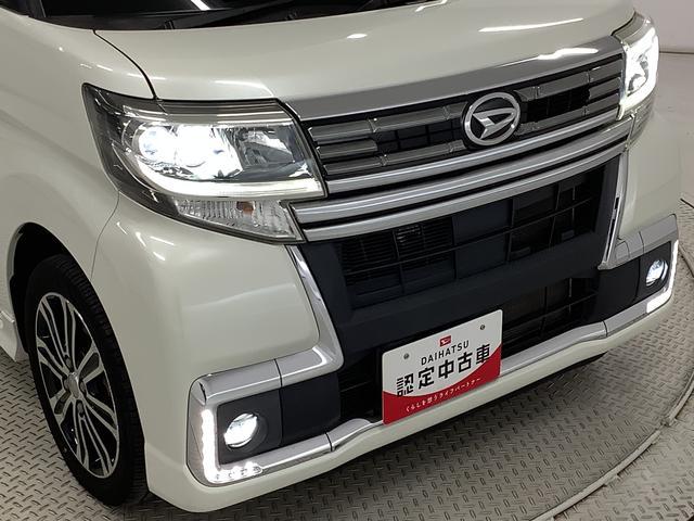 【下取買取もご相談下さい】今回がお車のお乗換えで下取車があるお客様へ。下取・買取においても決して他社には負けません！！もちろん査定も無料ですので併せてお気軽にお声がけ下さい♪