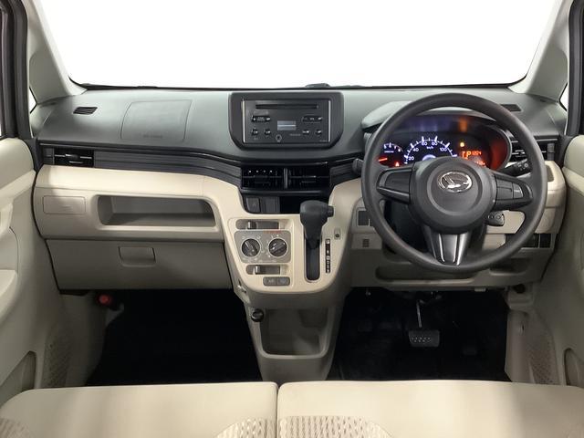 【現車確認及び来店納車のお願い】当社は県外販売を制限させて頂いております。基本は、近畿２府４県及び隣接県で、ご来店頂き現車確認及び、来店納車に限らせて頂いております。