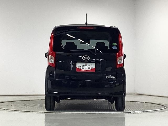 【保険の窓口】兵庫ダイハツは車のプロだけではございません！お客さまに最適な保険をご提案させていただきます。３年間保険料据え置きの保険がオススメです！是非お車とご一緒に保険のお見積りもいかがでしょうか？