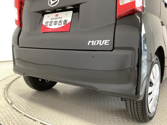 【キレイなおクルマがお待ちしております】兵庫ダイハツでは店舗入庫前に当社再生工場にてクリーニング！店舗でも定期的に洗車♪品質には自信があります！お気軽にご来店下さい。