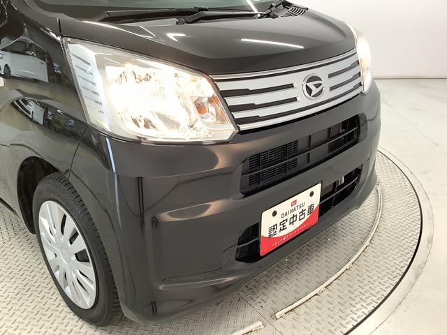 【内装クリーニング】内装ルームクリーニング済みです。しっかり綺麗にしていますので、是非、お確かめください。車に自信があるからこそ、是非一度ご来店頂き内外装も見てもらえると幸いです。