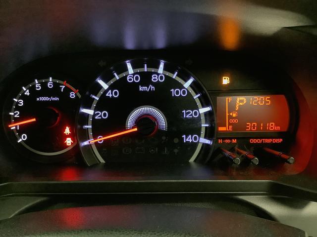 【社員一同、ご来店をお待ちしております】最後までご覧頂きありがとうございます。兵庫ダイハツでは元気で明るいスタッフが日々お客様の事を考え、汗を流しております。お会いできることを楽しみにしております！！