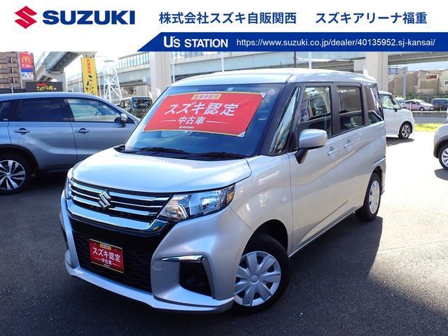 ソリオ(スズキ) Ｇ　セーフティサポート　両側スライドドア 中古車画像