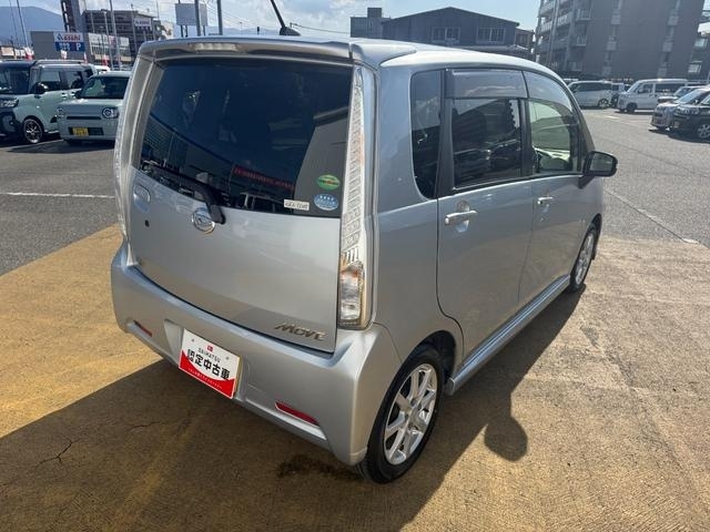 �����ߎԂł��B