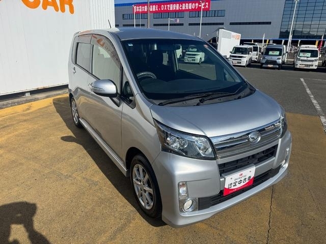 ���劽�}�I���O�̕������C�y�ɂ��₢���킹�����������摜�����d�b�⃁�[���ȂǂŁA�C�ɂȂ��Ă��邨�Ԃ𒚔J�ɂ��ē����܂��B�@���C�y�ɂ��₢���킹�������B�S��肨�҂��v���Ă���܂��B