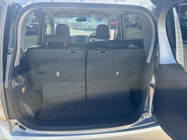 �Y��ȃ��Q�b�W�X�y�[�X