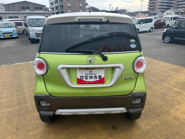 車両の詳細や状態に付きましてはスタッフまでお気軽にお問い合わせください。