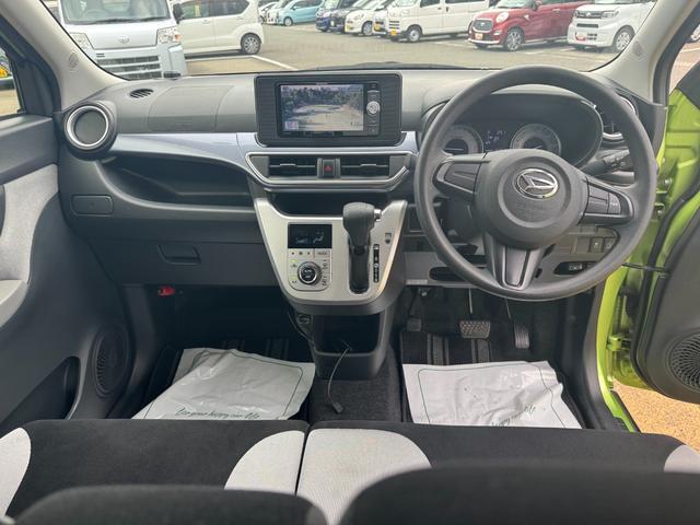 車両の詳細や状態に付きましてはスタッフまでお気軽にお問い合わせください。