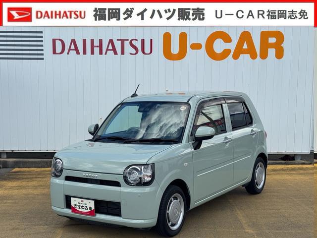 ミラ　トコット(ダイハツ) Ｘ　ＳＡ３ 中古車画像