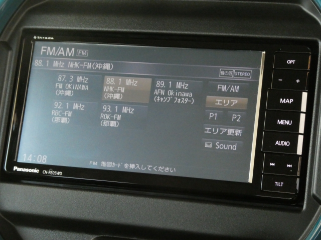 ナビが既に装備されていますので納車直後の運転も安心です♪