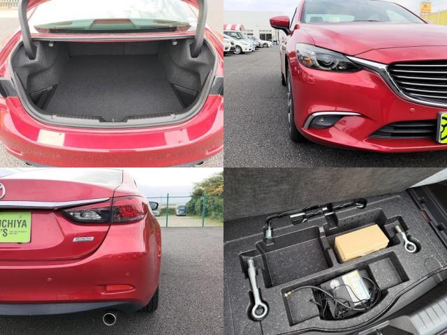 �g�����N�X�y�[�X�L�X�I