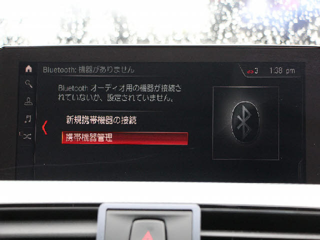 当社では全車充実の無料アフターサービス付です！全車無料２年保証＆年３回３年間エンジンオイル交換無料＆ポリマーメンテナンス施工＆関東圏外陸送納車費用無料サービス中。詳しくはホームページをご覧ください。