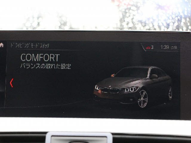 掲載以外の画像も当店ＨＰにて多数公開中です！ご来店が難しい方でも安心して購入していただけるよう細部まで掲載しております。専門店ならではの良質な中古車のみを販売しております。