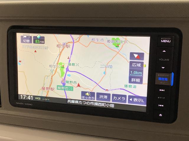 【現車確認及び来店納車のお願い】この対応は、メール等での車両状態のイメージの食い違いや、輸送中の傷でお客様にご迷惑をお掛けしない為の措置ですので、ご理解頂きますようお願い申し上げます。